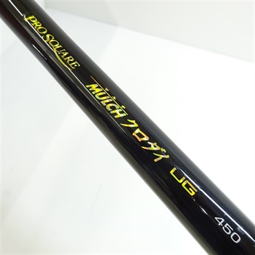 プロスクエアマルチクロダイＵＧ４５０